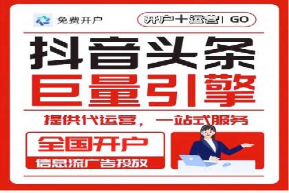 百度推广价格优化：一则广告主的成功经验